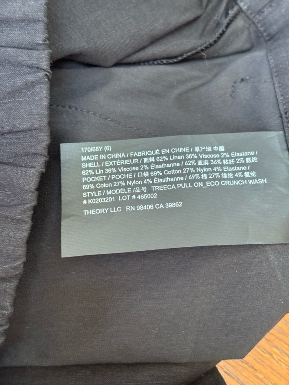 Theory Classic Black Tailored Pull-on Ankle Pants - Women's 6 - Picture 5 of 7
